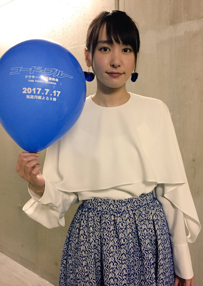 ガッキーは正義