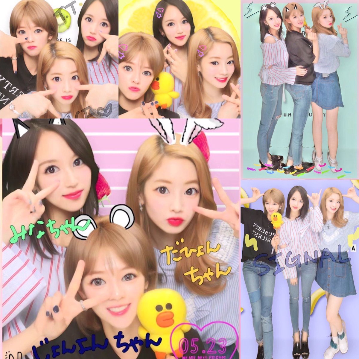 마오 Twiceのプリ画像 最強すぎ Twitter上にいるtwice ペンさん全員と繋がるのが密かな夢だったりするのでとりあえずこれを見たtwiceペンさんはrtとフォローしていただけると全力でフォローしに行きます