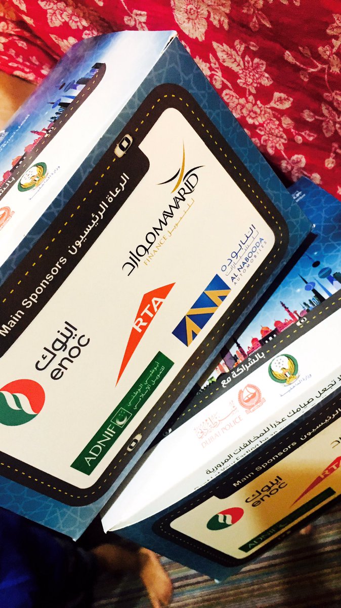 safiahindi's tweet image. Ystdy i got😝🤗#iftarbox# smile