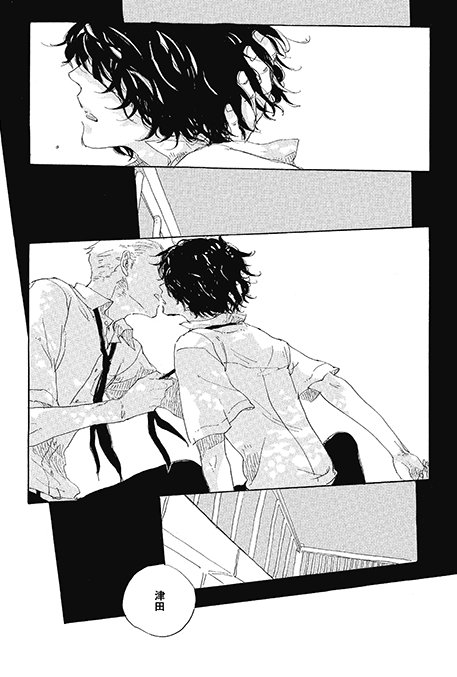 6・23発売▶︎えんどうくんの実験ノート／好評発売中▶︎えんどうくん