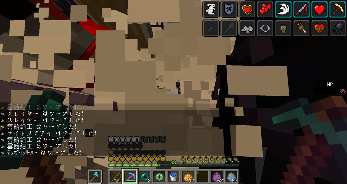 The Unusual Skyblock V12 0 8攻略 The Unusual Skyblock V12 0 8攻略