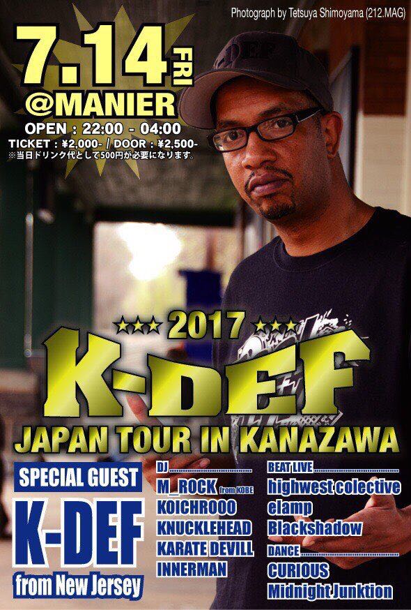 m_ruckus's tweet image. K-DEF Japan Tour、7/14の金沢公演に俺も参加致します！🔊🔊🔊 #djkdef #kdef #japantour