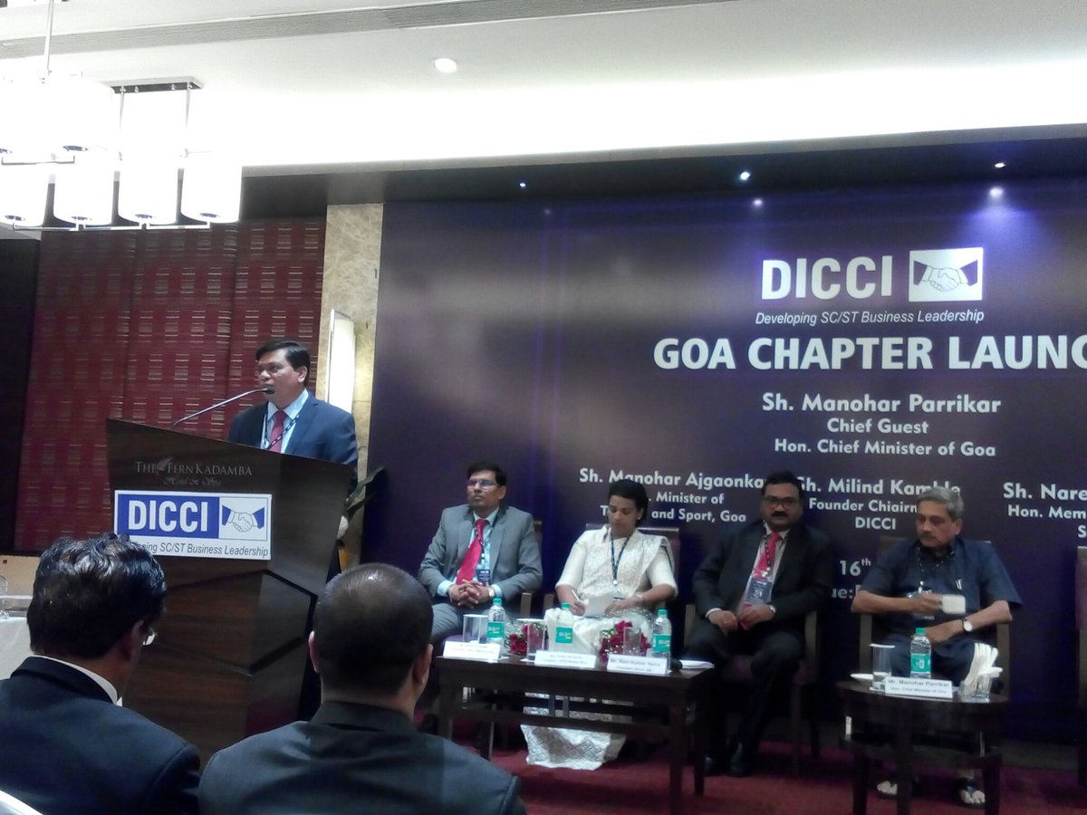 DrMilindKamble's tweet photo. @DICCIorg will provide platform for SC/ST Entrepreneurs in Goa! It will take them from the bottom to top in business Leadership!
#DICCIInGoa https://t.co/ps5pUOdaJa