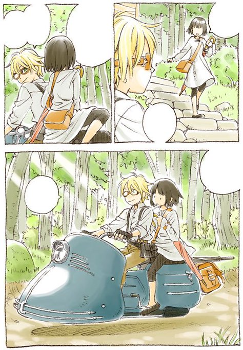 丸山 薫 Maruyamakaoru さんのマンガ一覧 古い順 2ページ ツイコミ 仮