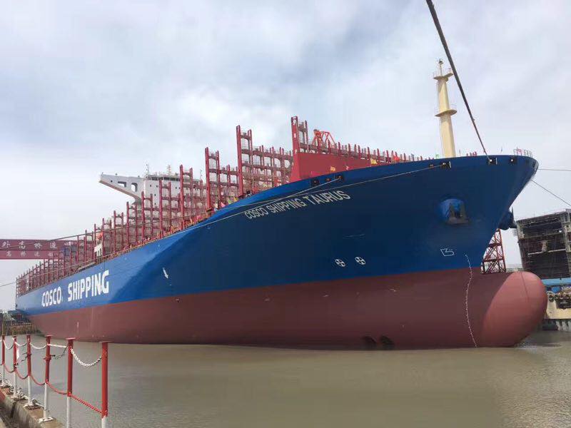 COSCOSHPGLines's tweet image. COSCO SHIPPING Taurus, the first Chinese-built 20,000 TEU vessel, launched today in Shanghai !