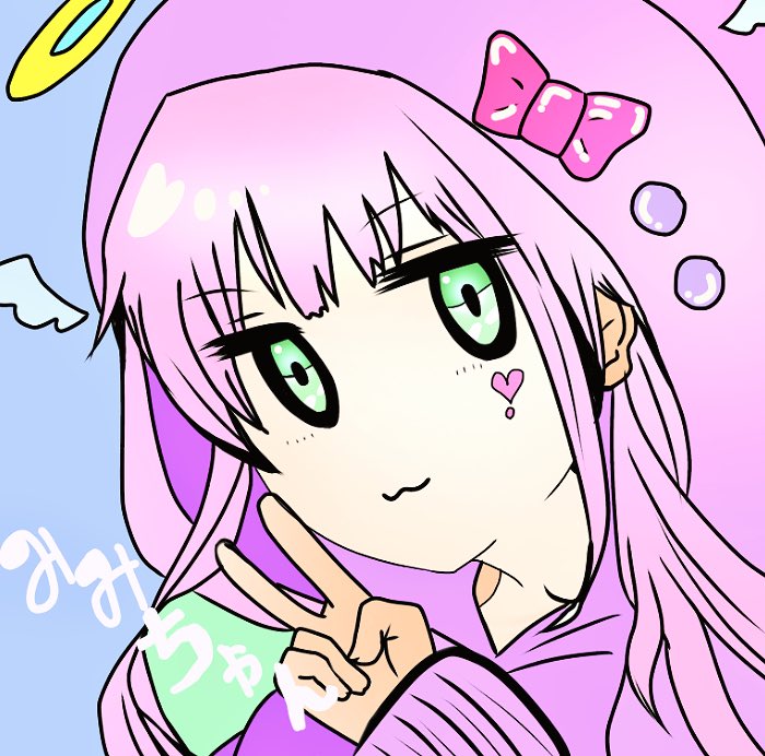 みみ@ほぼ無浮上だよー。 tweet media