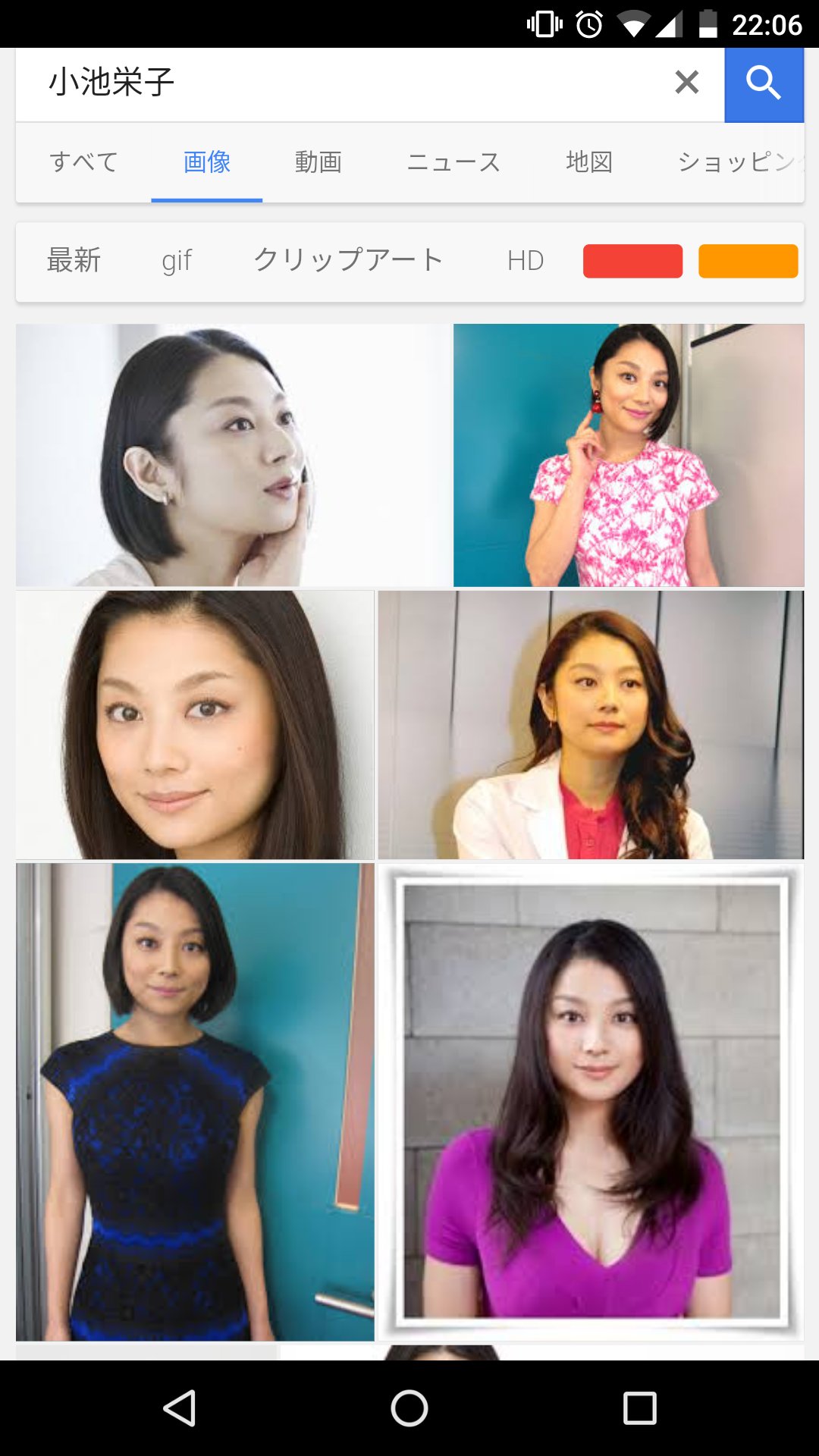 まこっち 旦那いわくメイクした時小池栄子に似てるらしい 下に画像スクロールするほど おっぱい おっぱい大きい Googleの紹介文に元グラドルってかいてある おっぱいも似たい T Co Az2xpt1fww Twitter