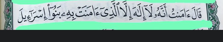 السؤال الحادي والعشرين من
#مسابقة_تعاوني_فيضةالمسعار 
من الذي قال هذا👇 ومتى قاله؟