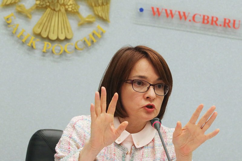 как ведет себя набиуллина по защите интересов цб как ведет себя набиуллина по защите интересов цб