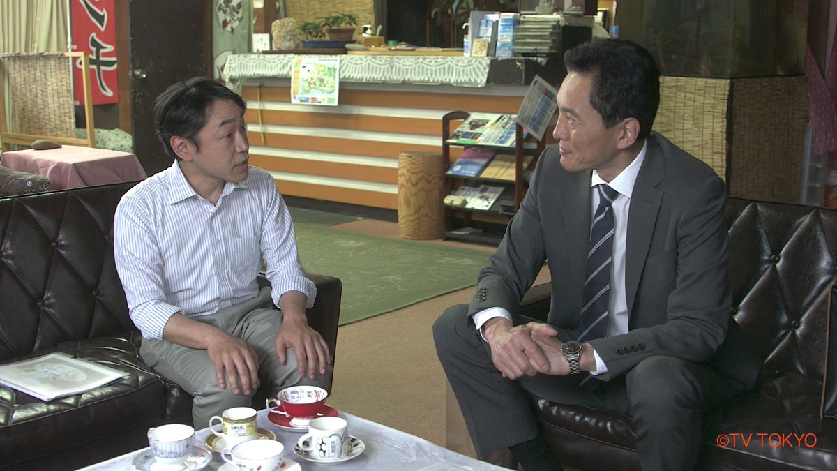 孤独のグルメ テレビ東京 ドラマ 孤独のグルメseason6 千葉の金谷 ふんわりサクっアジフライ編 は今日深夜0 12から ゲストはゲストは石井正則さん 松本明子さん 佐藤蛾次郎さん Tx Kodokugurume 孤独のグルメ テレビ東京 ドラマ 孤独のグルメseason6 千葉の金谷 ふんわりサクっアジフライ編 は今日深夜0 12から ゲストはゲストは石井正則さん 松本明子さん 佐藤蛾次郎さん Tx Kodokugurume