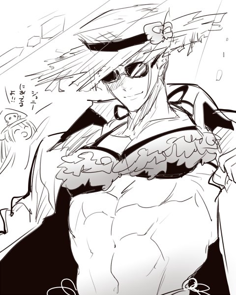 意外とTHE水着絵は少なかった #水着ルティギア 
