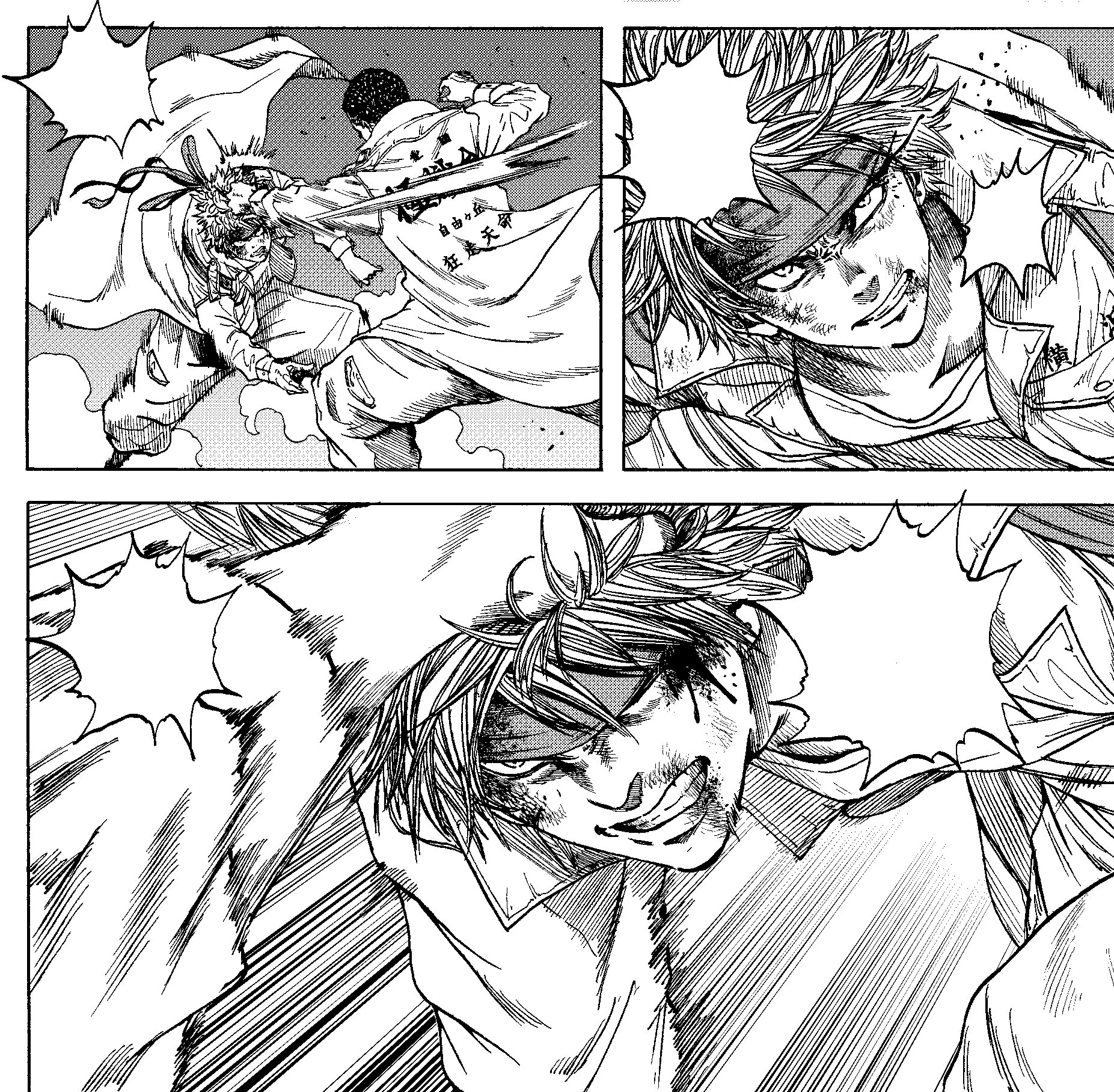 ミニラギ劇場 Minikaburagi Twitter