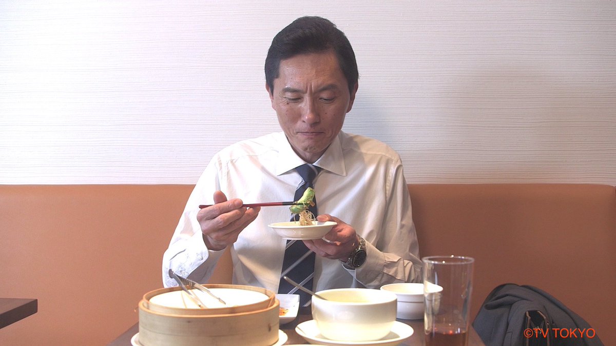 孤独のグルメ テレビ東京 ドラマ 今夜もお付き合い頂きありがとうございました 来週6月23日 金 深夜0 12はいよいよラス前 第11話 東京都文京区茗荷谷の冷やしタンタン麺と回鍋肉 ゲストは片桐仁さん 水沢エレナさん お楽しみに 孤独のグルメ テレビ東京 ドラマ 今夜もお付き合い頂きありがとうございました 来週6月23日 金 深夜0 12はいよいよラス前 第11話 東京都文京区茗荷谷の冷やしタンタン麺と回鍋肉 ゲストは片桐仁さん 水沢エレナさん お楽しみに