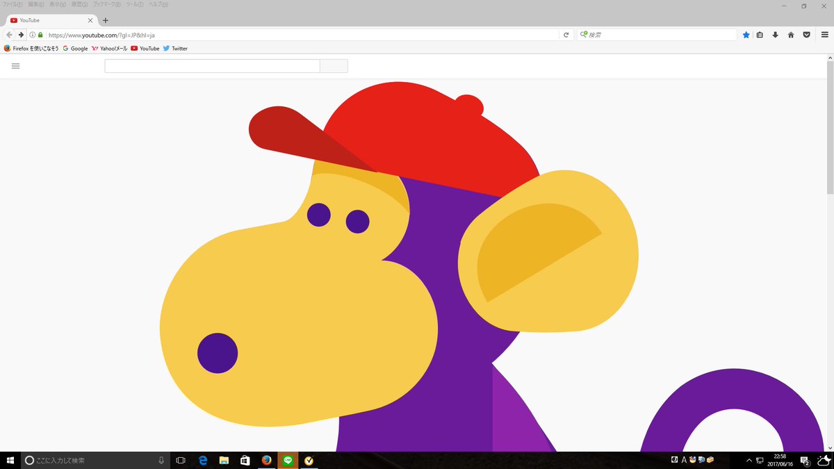 クロさん Youtubeいじってたら 巨大なサルのエラー画面になったんだけど ちなみにこいつトンカチ持ってる Youtube エラーメッセージ しばらくお待ちください サル トンカチ T Co Z9wk4imfvo Twitter