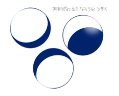 カプセルトイに缶バッジ Twitterで丸型アイコンを生かしたアイデアが続々登場 ねとらぼ