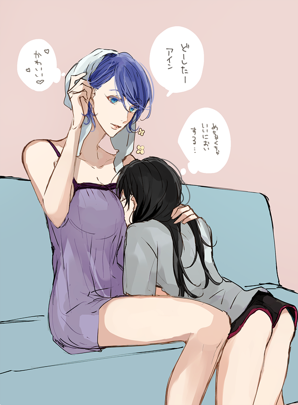 にょたゆりガエアイ 