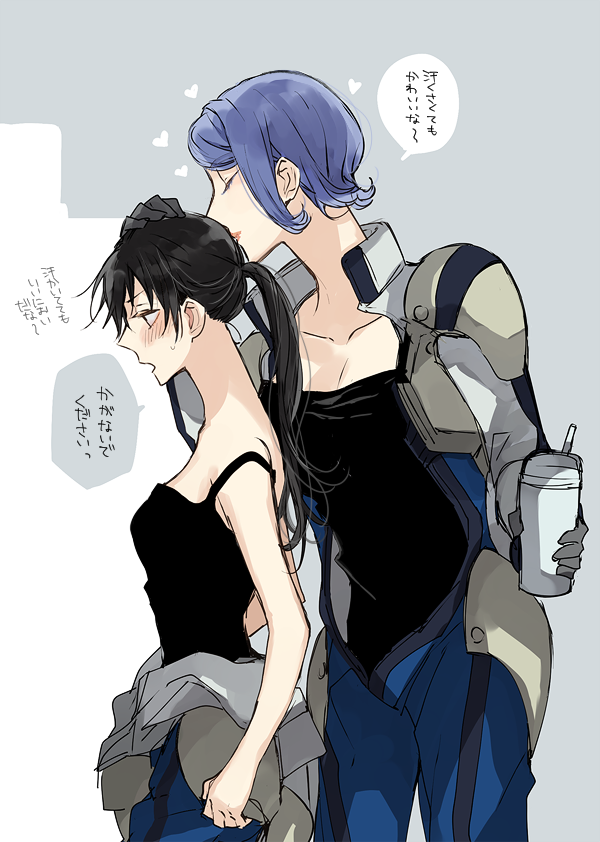 にょたゆりガエアイ 