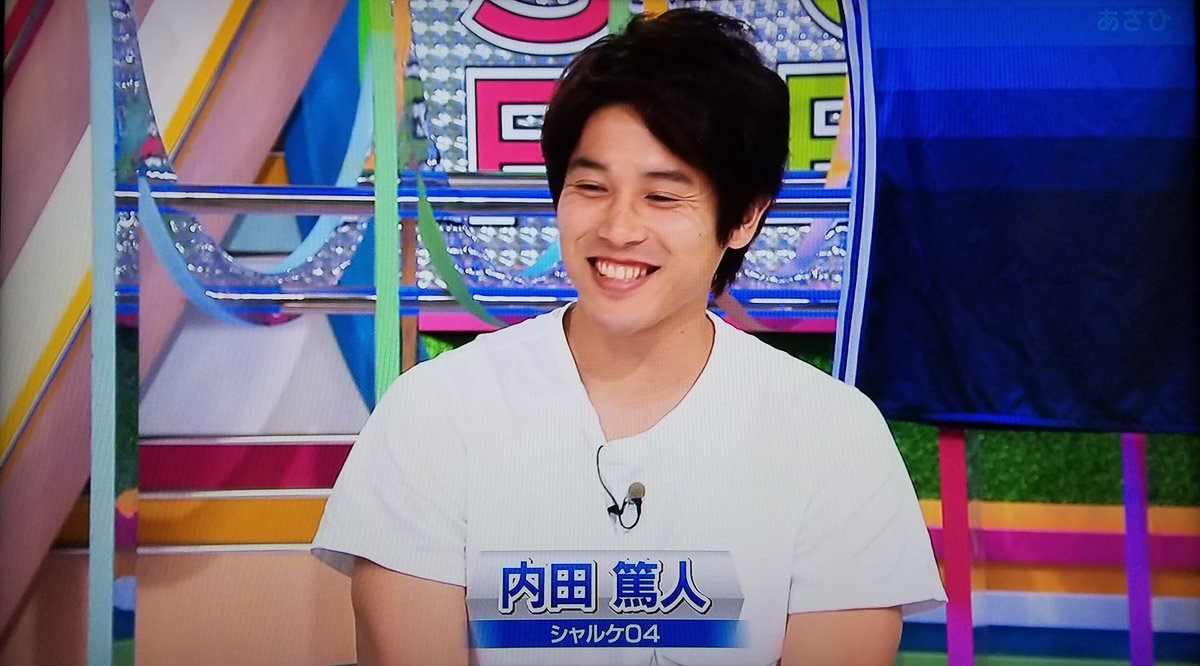 Emjyo うっちー O かわいい 内田篤人 スポパラ Emjyo うっちー O かわいい 内田篤人 スポパラ