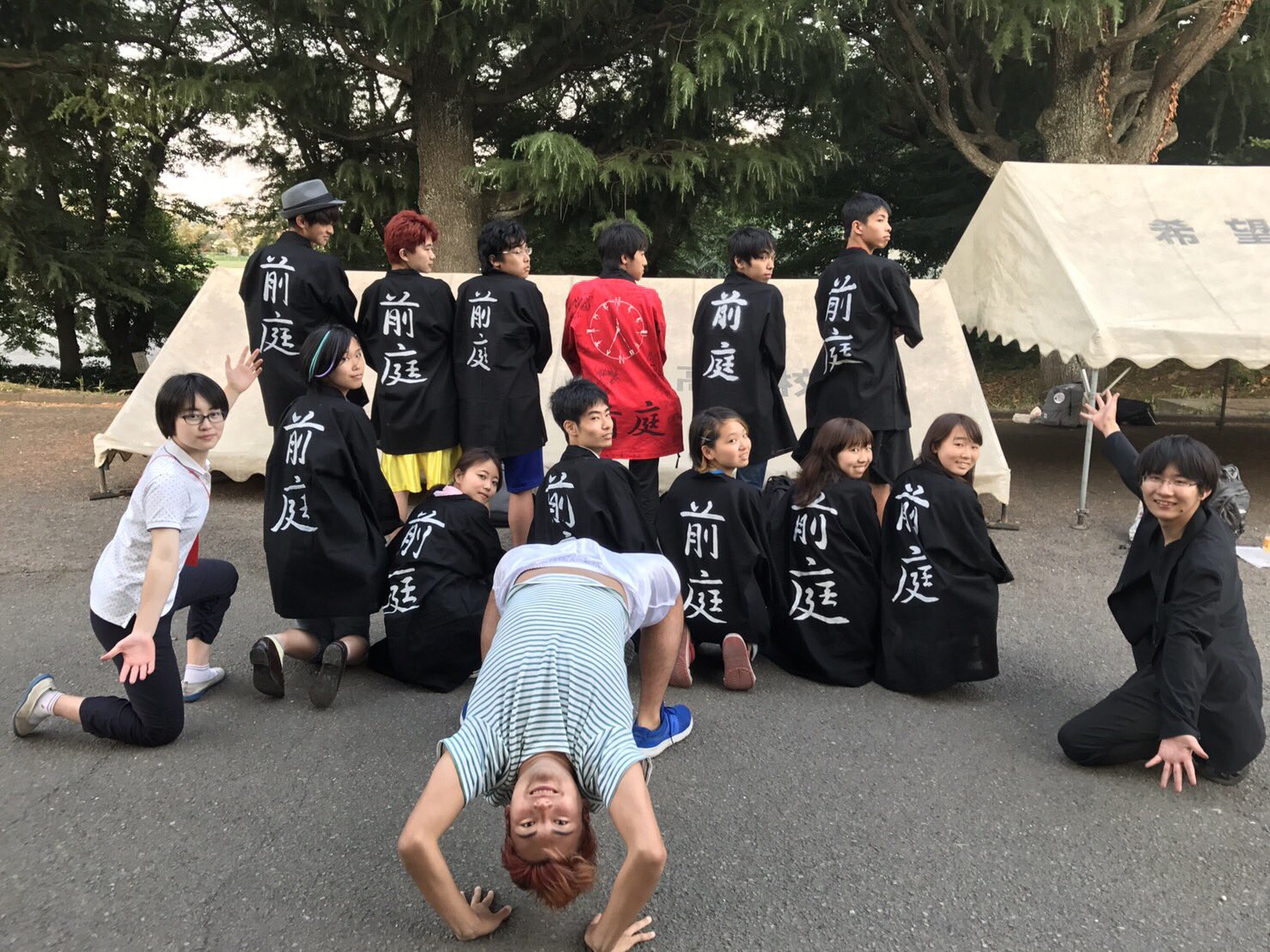 うっちー 6月17 18日に神奈川県立希望ケ丘高校で文化祭があります 明日だよ 驚愕 僕は2 5次元という見るに耐えない団体に出演します そして 水泳部ではシンクロがあります 今年も力が入ってるので どうぞ期待してください 記念祭 希望ヶ丘