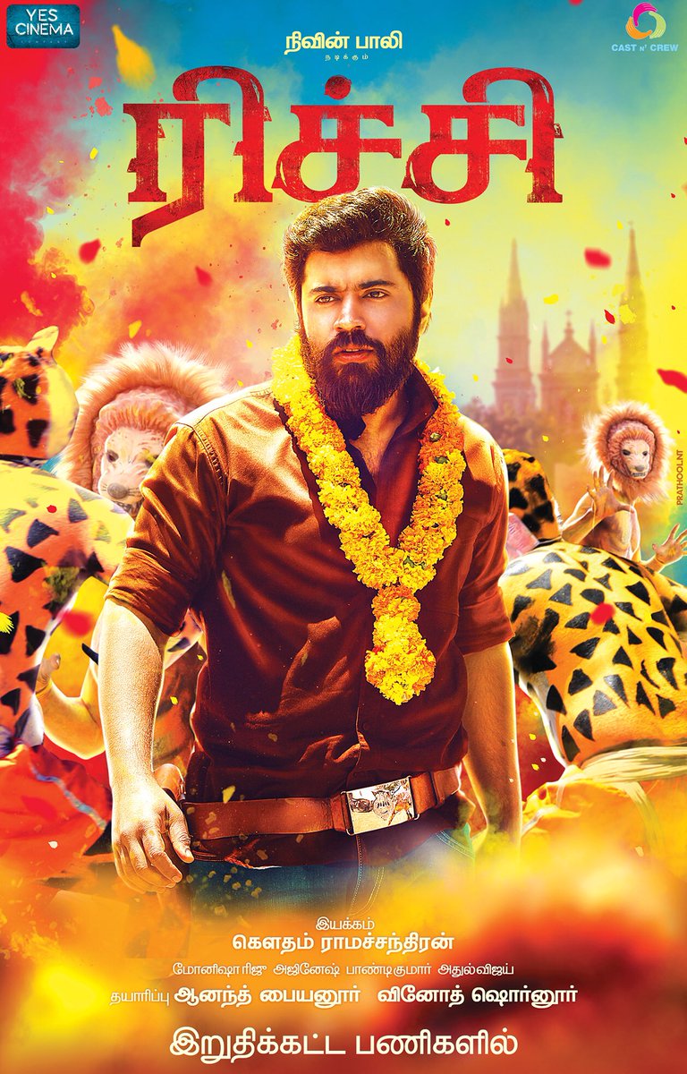 FoxStudio24X7's tweet photo. #Richie in final stage. @NivinOfficial https://t.co/rxDYMXFpJY