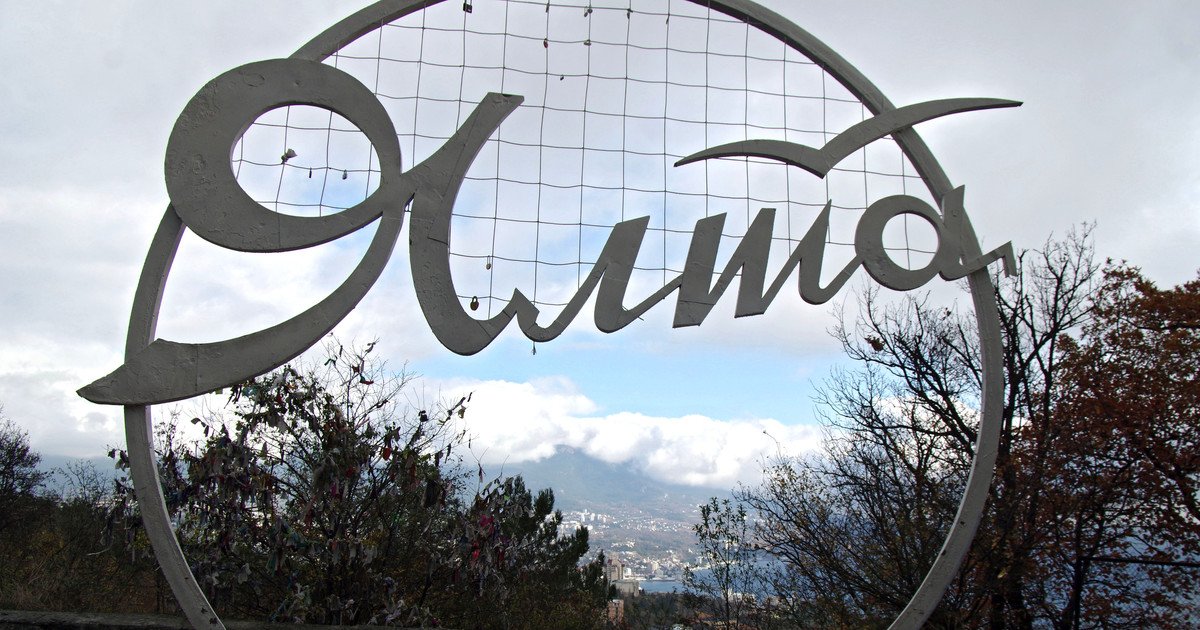 �������� � ��������� ��, �����