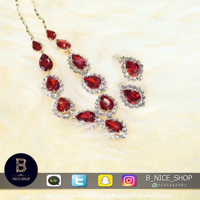 b_nice_shop's tweet photo. ✨ طقم ريد ووتر دروب من ماركة ازورا ✨

السعر: 139 .S.R
للطلب :
واتساب :0546866982 https://t.co/mVIBKcfGXN
