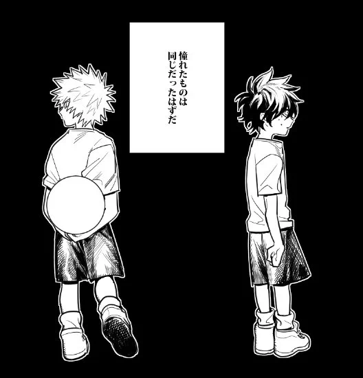 ショタが描きたかっただけ 
