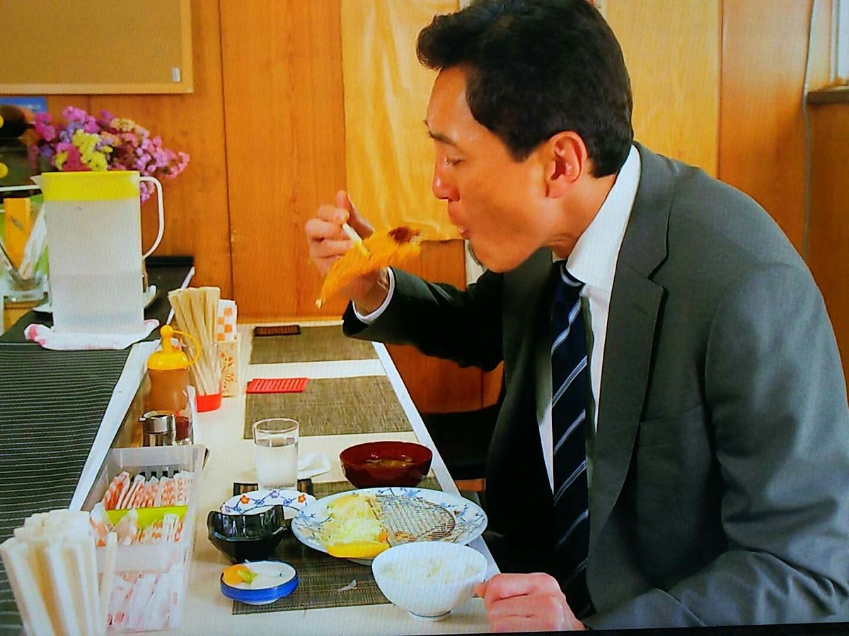 孤独のグルメ アジフライ定食2 19ページ目 Togetter 孤独のグルメ アジフライ定食2 19ページ目 Togetter