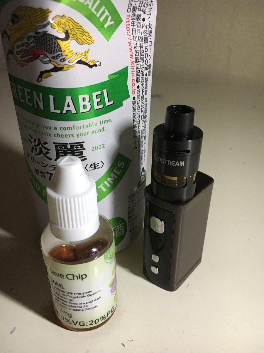 paopao8891's tweet photo. 1人のみながらコーヒー飲む(VAPE)笑
#VAPE
#CoolFirePebble
#HILIQ
#javeChip
#麒麟淡麗
#発泡酒 https://t.co/sF7XJ6fwAf