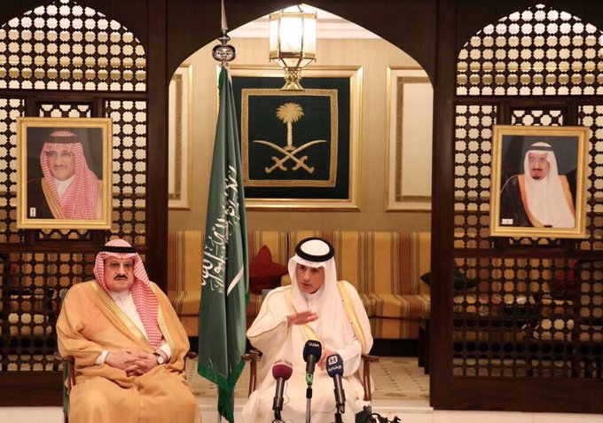 عرض الصورة على تويتر