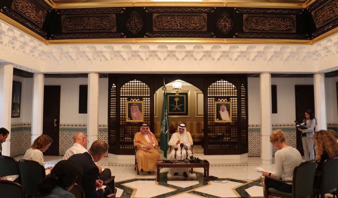 عرض الصورة على تويتر