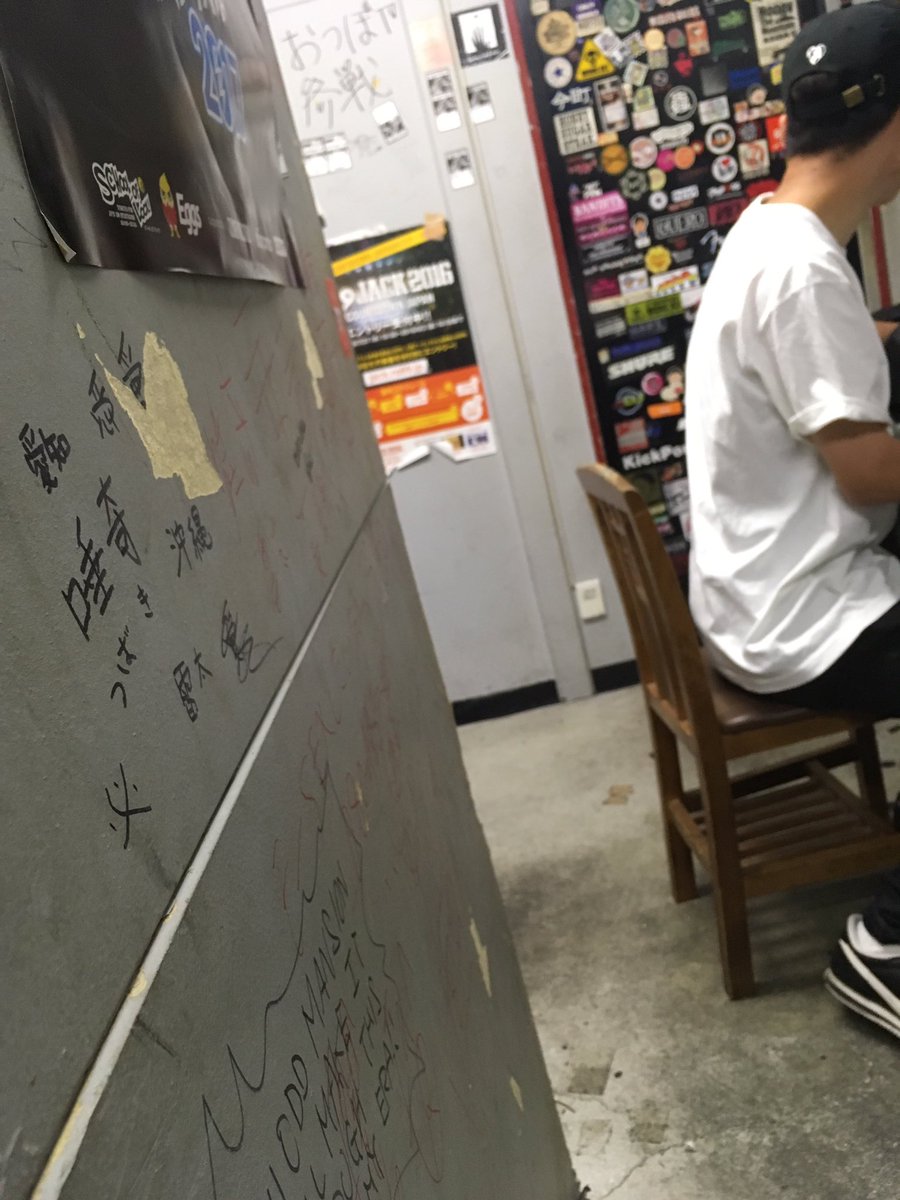 unten1993's tweet photo. 長野到着。これからライブです👶 https://t.co/4YszbjzX2T