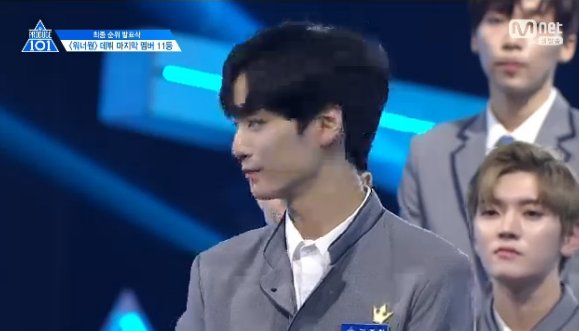 soompi's tweet photo. #14 goes to... Pledis' Kim Jonghyun #PRODUCE101FINAL https://t.co/CGpEgyNHHo