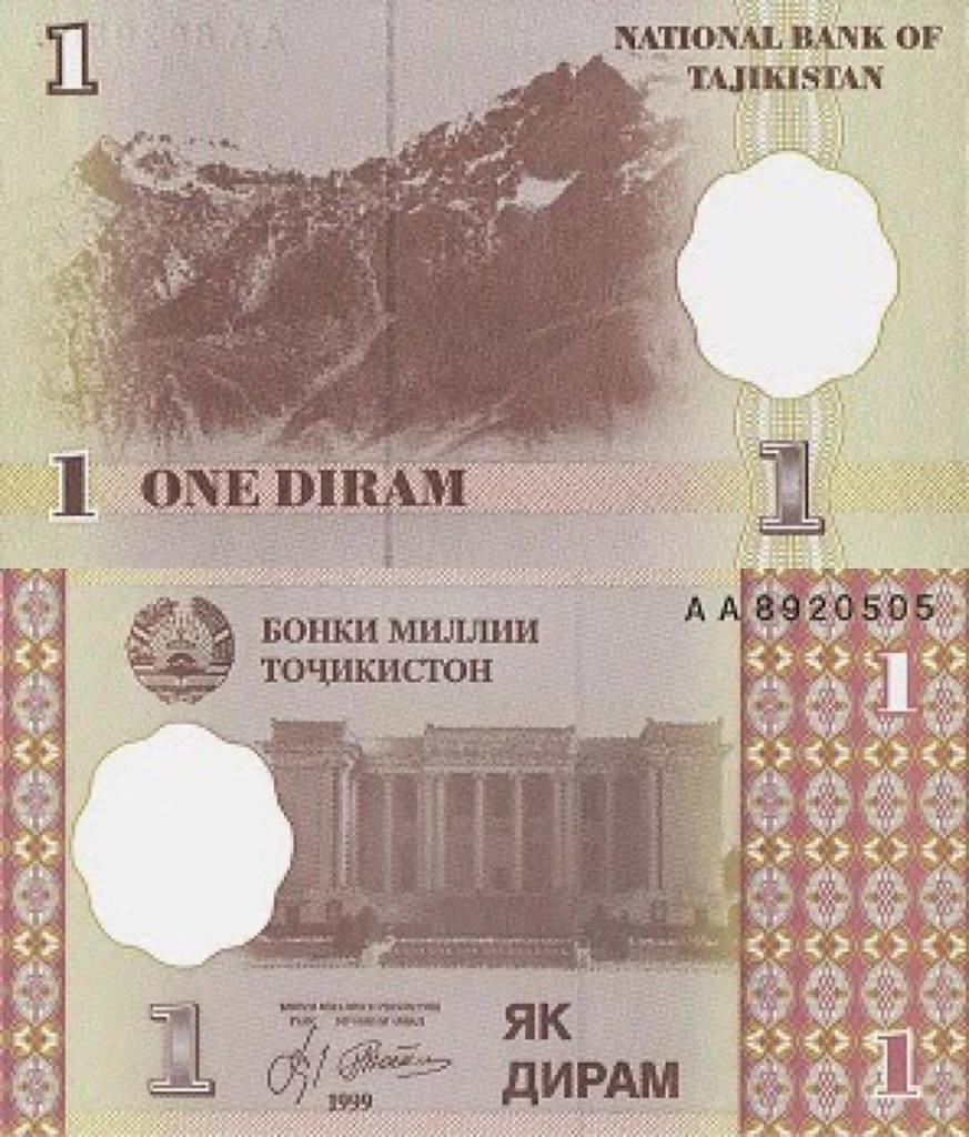 NumismaticaBlog's tweet photo. 1 Diram - Tajikistan.
#Numismatica #billetes #monedas #Tajikistan #diram #notafilia #numismatic #coin #banknotes #banknotesoftheworld #bill… https://t.co/kCQH1hYWJQ