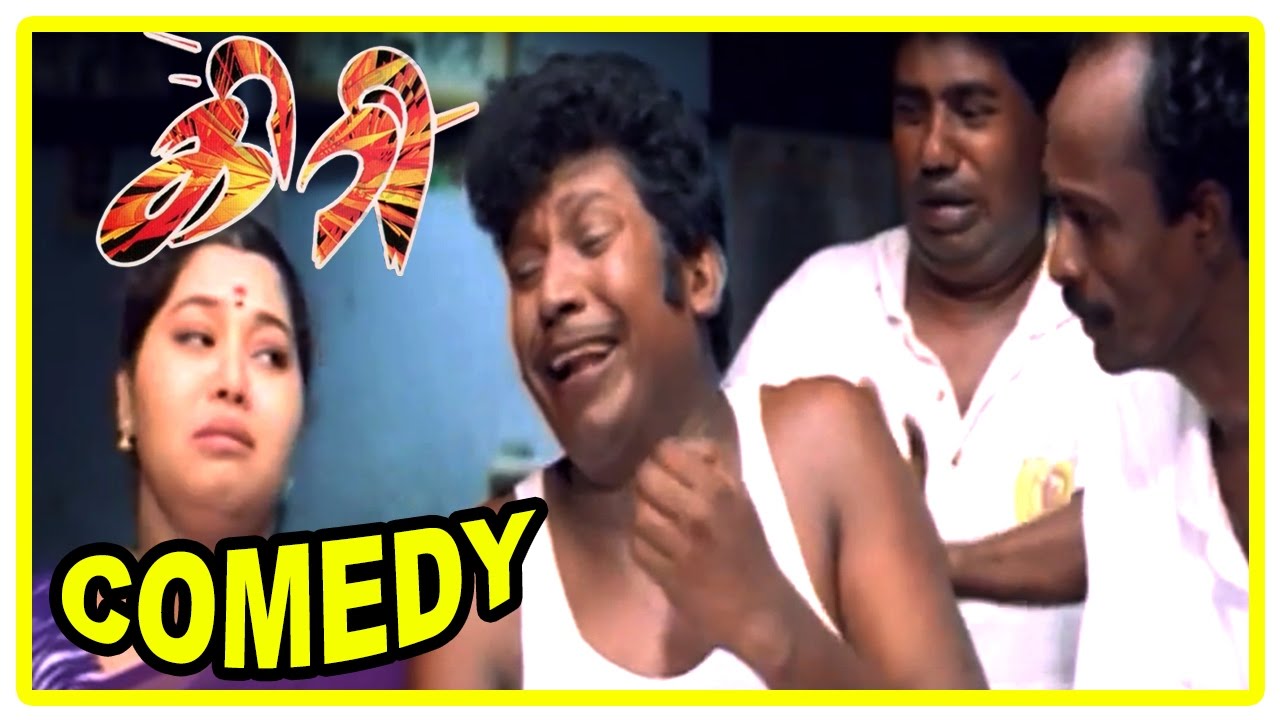 Vadivelu giri sale