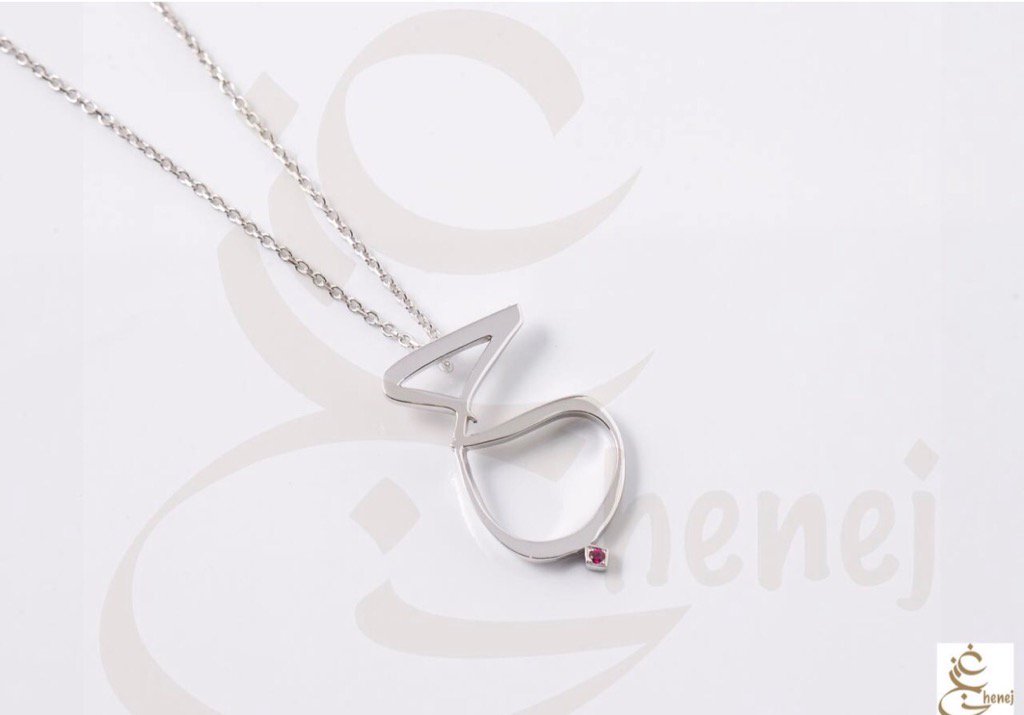 ghenejjewellery's tweet photo. @ghenejjewellery https://t.co/plEn5xRN2d