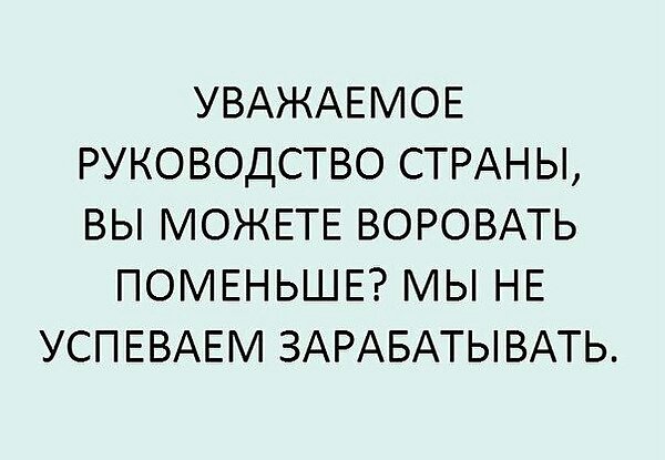 Вопрос введения накопительной пенсионной системы требует тщательного изучения опыта, - Порошенко - Цензор.НЕТ 5188
