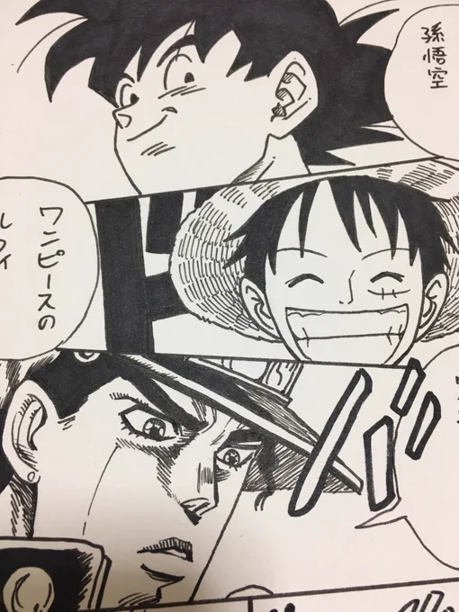 ジョジョ ネタですのX(旧Twitter)画像/イラスト(56002件)【新着