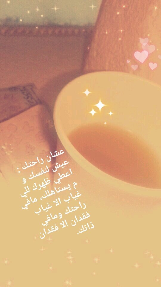 BN2030BN's tweet photo. #اصدقاء_طلال_للدعم https://t.co/cSoSbC0UDm