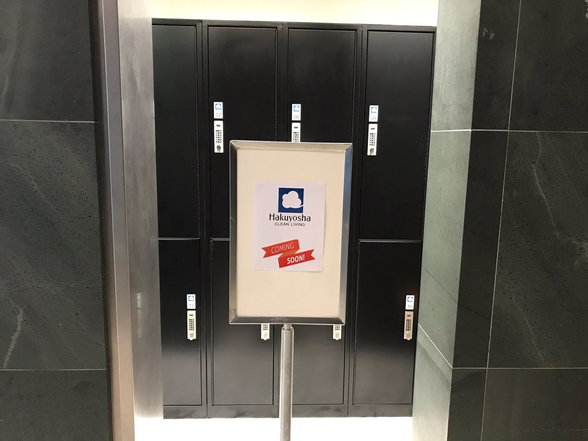 HakuyoshaHawaii's tweet photo. Stay tuned!
We're starting new business.
24/7 locker service at in downtown @FHBHawaii #hawaii #lockerservice #newbusiness https://t.co/6wpcV5AJkT