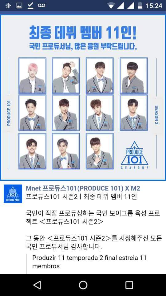 _darkturtle's tweet photo. É TUDO GOLPE #PRODUCE101 https://t.co/faXOlphfKJ