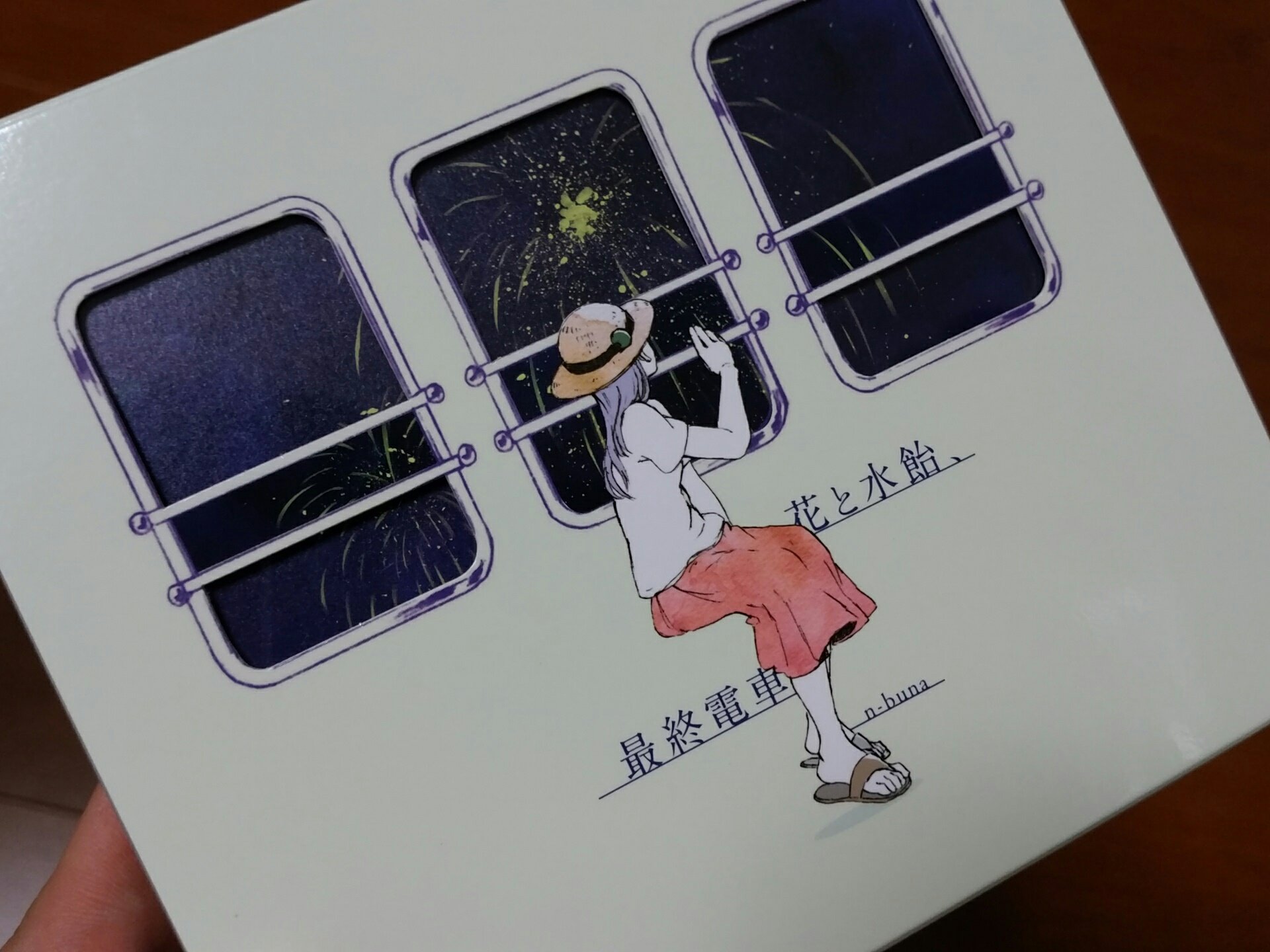 入手困難】n-buna「花と水飴、最終電車」タワーレコード特典『劇場愛歌 入手困難】n-buna「花と水飴、最終電車」タワーレコード特典『劇場愛歌