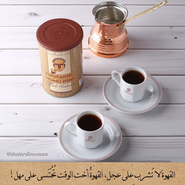 #عشق_القهوة