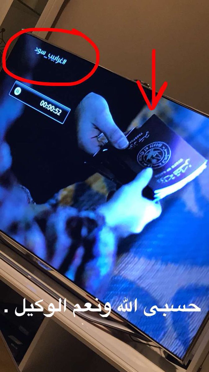 View image on Twitter View image on Twitter