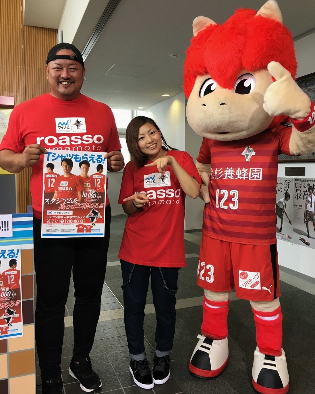 Djコバ Twitter Search Twitter