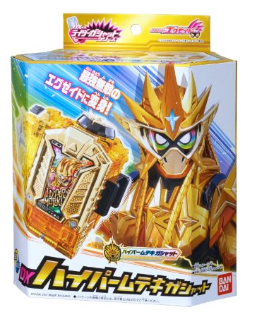 商品情報】本日6/17（土）発売「DXハイパームテキガシャット」！DX