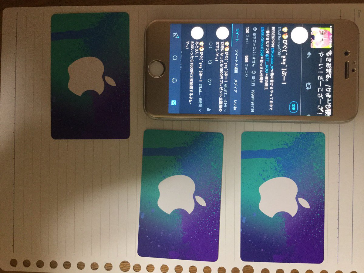瞬間ブロック勢࿌ぴぐもゆ࿌ tweet media