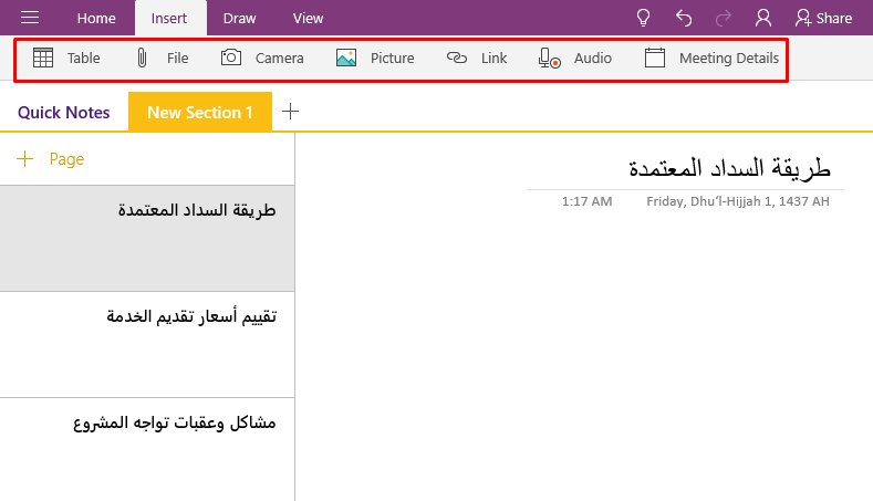 عبدالعزيز الحمادي on Twitter: