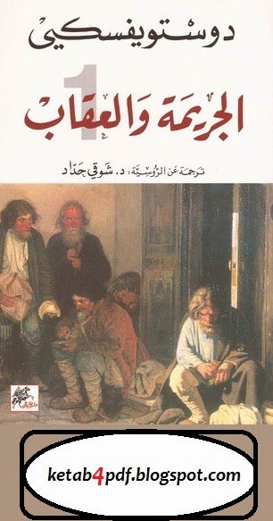 <a href="/_waledofficial/">TheWaled</a> <a href="/i__1989/">شــذى</a> زي كذا ياحظي هذا الكاتب الي قصدته شفيكم عمركم ماقريتوا ادب هذا اشهر كاتب في العالم 😩😩😩😩