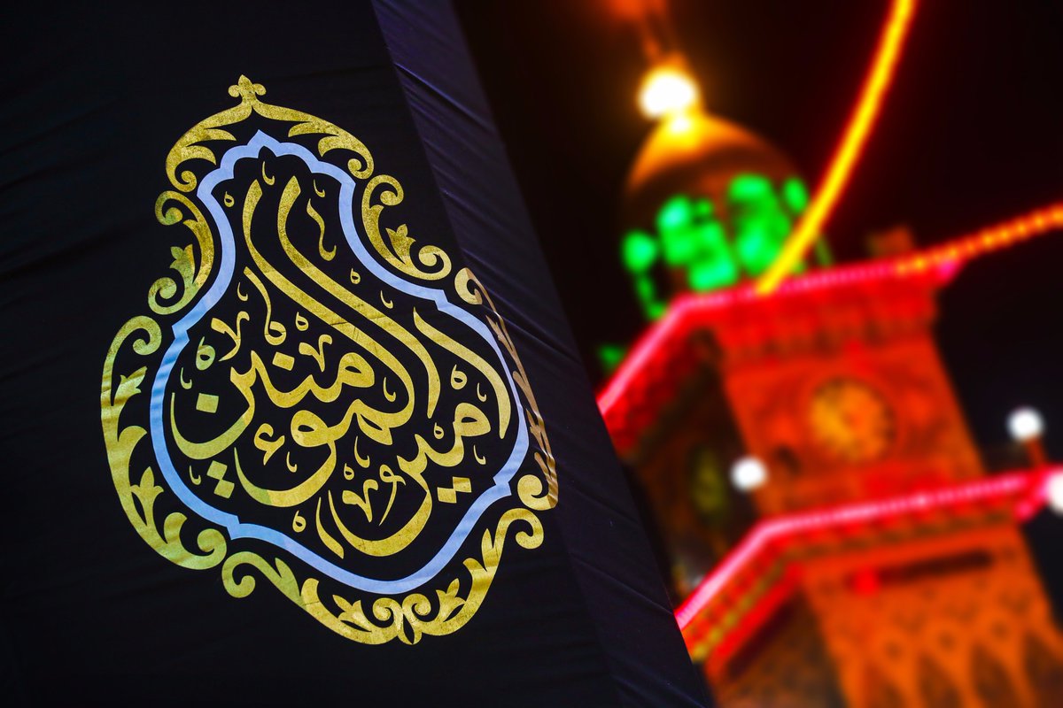 اَشْهَدُ اَنَّكَ جاهَدْتَ فِي اللهِ حَقَّ جِهادِهِ وَعَمِلْتَ بِكِتابِهِ وَاتَّبَعْتَ سُنَنَ نَبِيِّهِ صَلَّى اللهُ عَلَيْهِ وَآلِهِ
